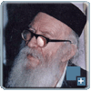 הרב לבקוביץ שליט''א
